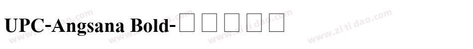 UPC-Angsana Bold字体转换